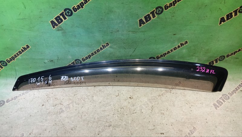 Ветровик TOYOTA WISH ZNE14G 1ZZ-FE 2004 передний левый (б/у)