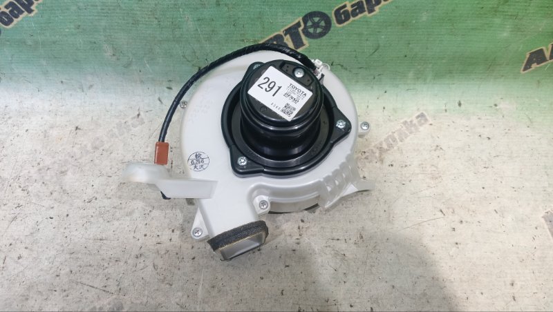 Мотор охлаждения батареи TOYOTA PRIUS NHW20 1NZ-FXE 2005 (б/у) Мотор охлаждения батареи TOYOTA PRIUS NHW20 1NZ-FXE 2005 (б/у)