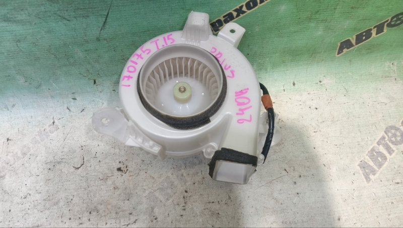 Мотор охлаждения батареи TOYOTA PRIUS NHW20 1NZ-FXE 2004 (б/у) Мотор охлаждения батареи TOYOTA PRIUS NHW20 1NZ-FXE 2004 (б/у)