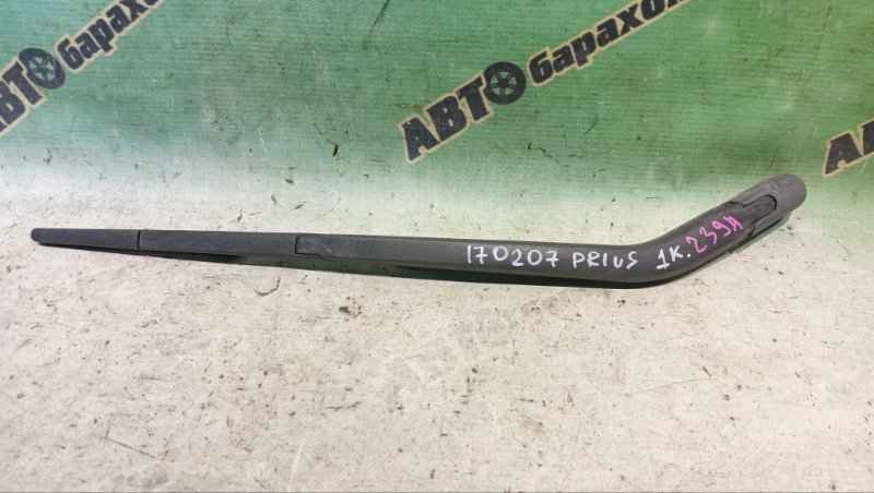 ДВОРНИК 5-Й ДВЕРИ TOYOTA PRIUS NHW20 1NZ-FXE 2008 (б/у) ДВОРНИК 5-Й ДВЕРИ TOYOTA PRIUS NHW20 1NZ-FXE 2008 (б/у)