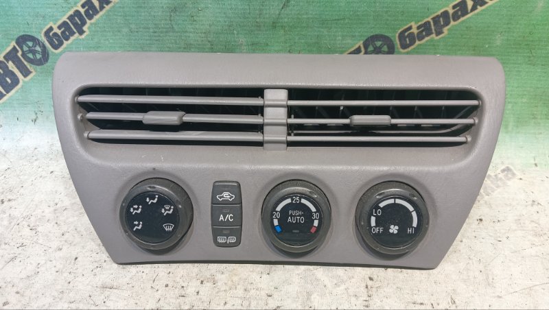 Климат-контроль TOYOTA VISTA ARDEO SV50G 3S-FSE 2000 (б/у)