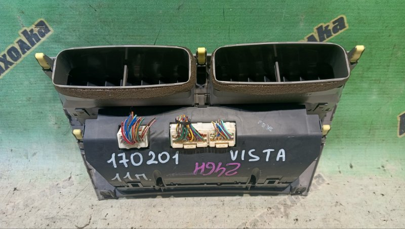 Климат-контроль TOYOTA VISTA ARDEO SV50G 3S-FSE 2000 (б/у) Климат-контроль TOYOTA VISTA ARDEO SV50G 3S-FSE 2000 (б/у)