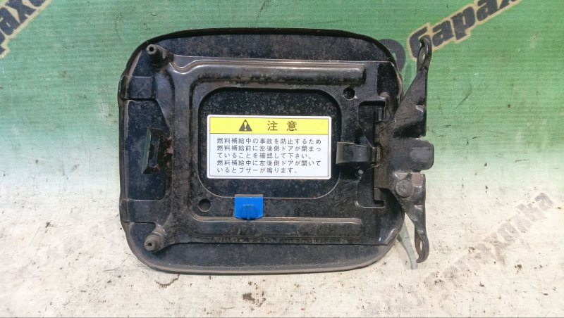 Лючок бензобака NISSAN LIBERTY RM12 QR20(DE) 2002 (б/у) Лючок бензобака NISSAN LIBERTY RM12 QR20(DE) 2002 (б/у)