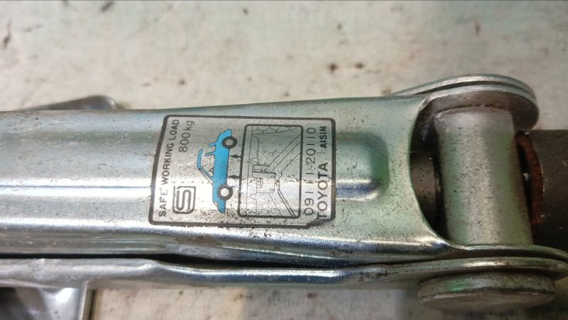 Поддомкратник TOYOTA COROLLA SPACIO AE111N 4A-FE 2000 (б/у) Поддомкратник TOYOTA COROLLA SPACIO AE111N 4A-FE 2000 (б/у)