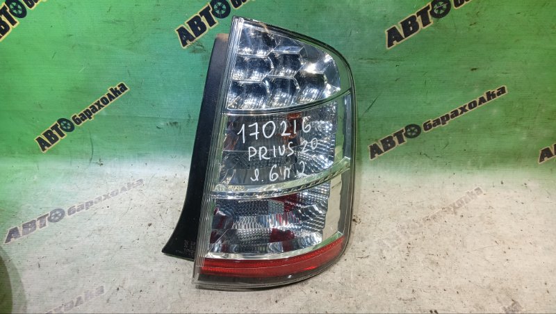 Стоп TOYOTA PRIUS NHW20 1NZ-FXE 2008 задний правый (б/у) Стоп TOYOTA PRIUS NHW20 1NZ-FXE 2008 задний правый (б/у)