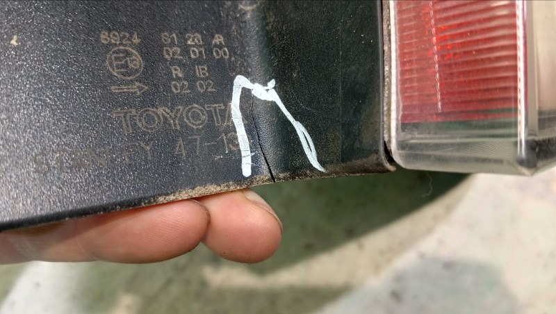 Стоп TOYOTA PRIUS NHW20 1NZ-FXE 2008 задний правый (б/у) Стоп TOYOTA PRIUS NHW20 1NZ-FXE 2008 задний правый (б/у)