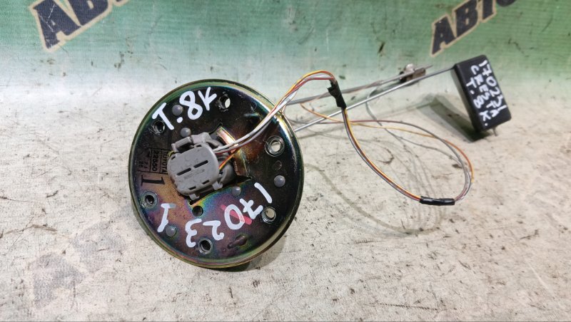 Датчик уровня топлива TOYOTA CRESTA JZX100 1JZ-GE 1997 (б/у) Датчик уровня топлива TOYOTA CRESTA JZX100 1JZ-GE 1997 (б/у)