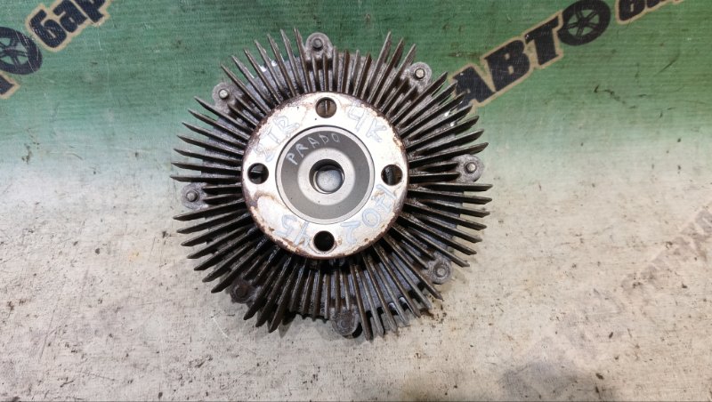 Вискомуфта TOYOTA Land Cruiser Prado TRJ150W 2TR-FE 2014 (б/у)