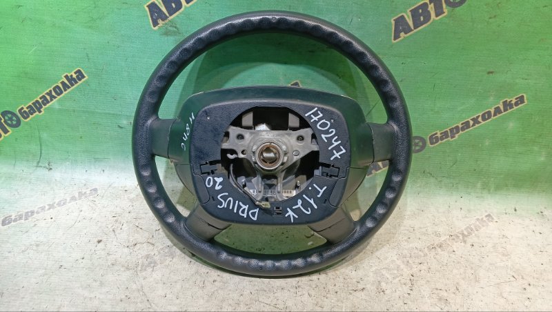 Руль с airbag TOYOTA PRIUS NHW20 1NZ-FXE 2005 (б/у) Руль с airbag TOYOTA PRIUS NHW20 1NZ-FXE 2005 (б/у)