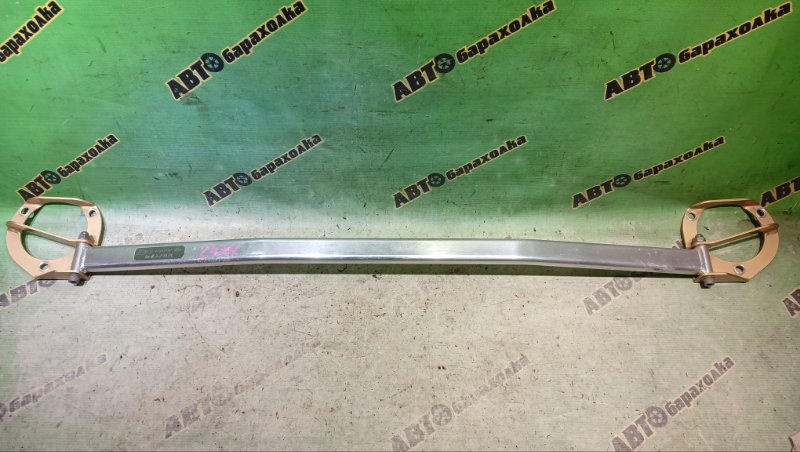 Распорка TOYOTA CALDINA ST246 3S-GTE 2004 (б/у) Распорка TOYOTA CALDINA ST246 3S-GTE 2004 (б/у)