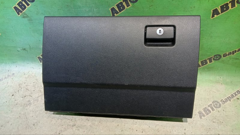 Бардачок в панель TOYOTA Land Cruiser Prado TRJ150W 2TR-FE 2014 (б/у)