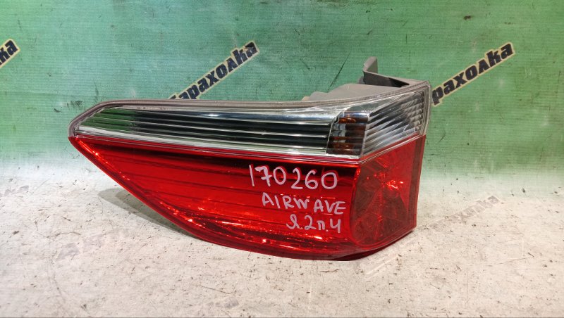 Стоп HONDA AIRWAVE GJ1 L15A 2006 задний левый (б/у)