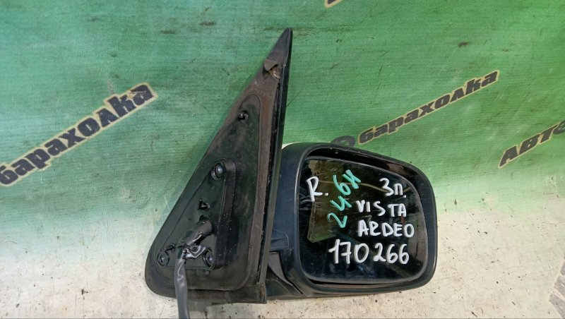 Зеркало TOYOTA VISTA ARDEO SV50G 3S-FSE 2000 переднее правое (б/у) Зеркало TOYOTA VISTA ARDEO SV50G 3S-FSE 2000 переднее правое (б/у)