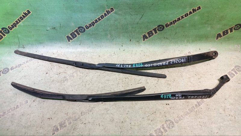 ДВОРНИК TOYOTA Land Cruiser Prado TRJ150W 2TR-FE 2014 (б/у)