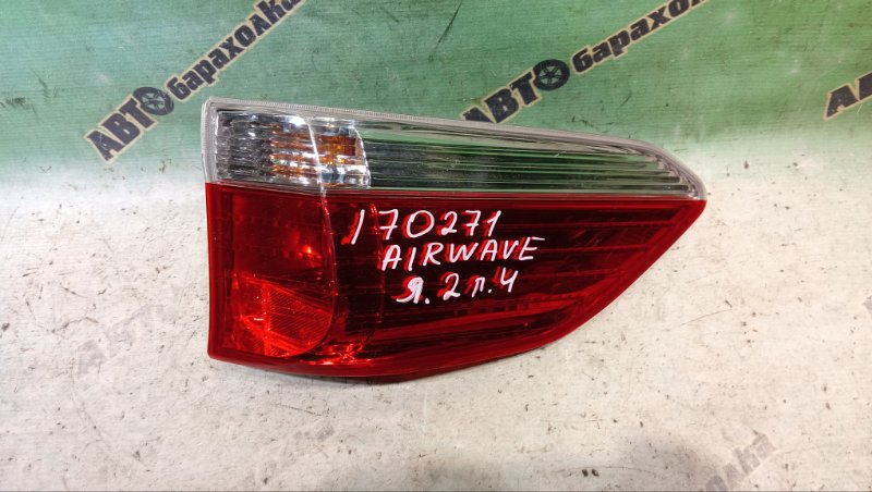 Стоп HONDA AIRWAVE GJ1 L15A 2006 задний правый (б/у)