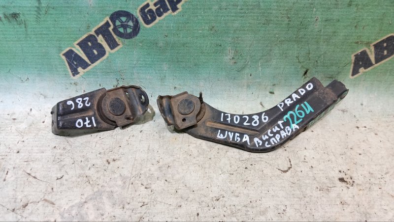 КРЕПЛЕНИЕ РАДИАТОРА КОНДИЦИОНЕРА TOYOTA Land Cruiser Prado TRJ150W 2TR-FE 2014 (б/у) КРЕПЛЕНИЕ РАДИАТОРА КОНДИЦИОНЕРА TOYOTA Land Cruiser Prado TRJ150W 2TR-FE 2014 (б/у)