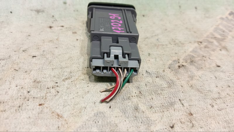 Кнопка TOYOTA WISH ZNE14G 1ZZ-FE 2004 (б/у) Кнопка TOYOTA WISH ZNE14G 1ZZ-FE 2004 (б/у)