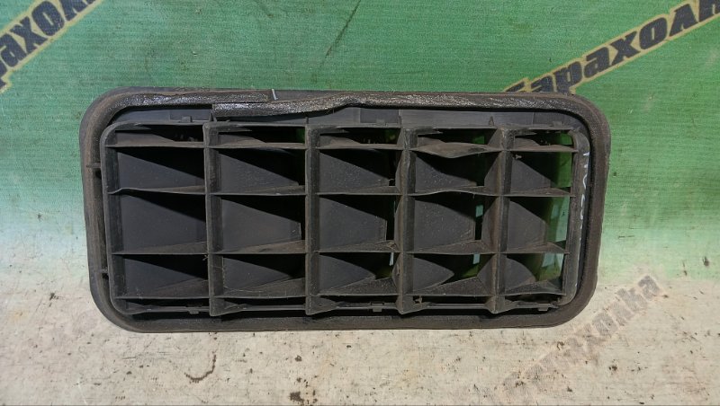 КЛАПАН ВЕНТИЛЯЦИИ TOYOTA IPSUM ACM21W 2AZ-FE 2006 задний правый (б/у) КЛАПАН ВЕНТИЛЯЦИИ TOYOTA IPSUM ACM21W 2AZ-FE 2006 задний правый (б/у)