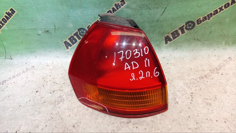 Стоп NISSAN AD VHNY11 QG18(DE) 2003 задний левый (б/у)