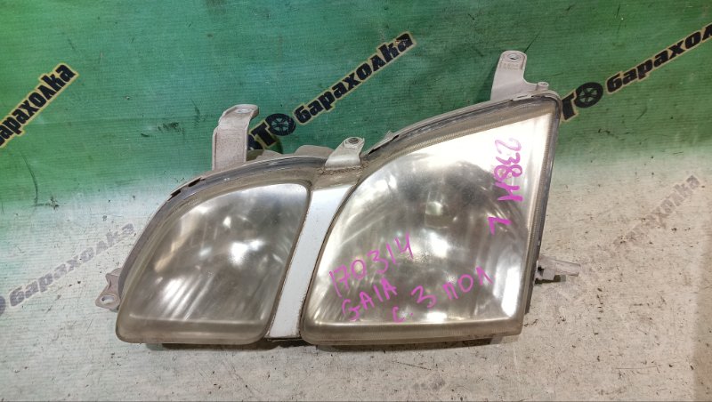Фара TOYOTA GAIA SXM10 3S-FE 2000 передняя левая (б/у) Фара TOYOTA GAIA SXM10 3S-FE 2000 передняя левая (б/у)