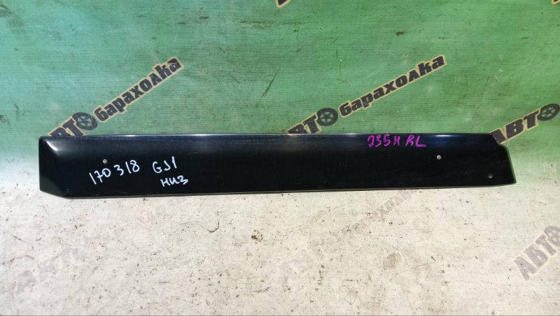 Ветровик HONDA AIRWAVE GJ1 L15A 2006 задний левый (б/у)