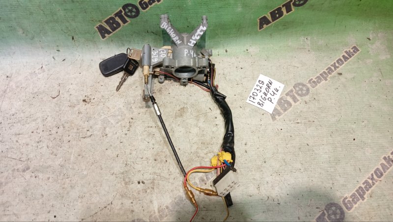 Замок зажигания ISUZU BIGHORN UBS26GW 6VE1 1999 (б/у)