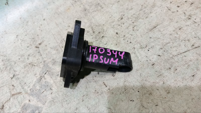 Расходомер воздушный TOYOTA IPSUM ACM21W 2AZ-FE 2004 (б/у) Расходомер воздушный TOYOTA IPSUM ACM21W 2AZ-FE 2004 (б/у)