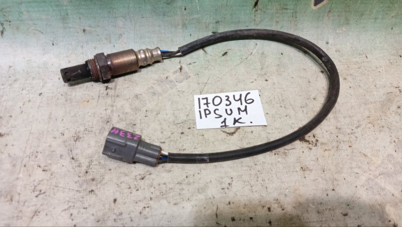 Лямбда-зонд TOYOTA IPSUM ACM21W 2AZ-FE 2004 (б/у)