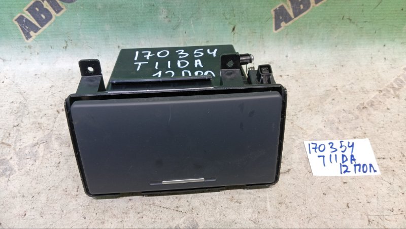 Бардачок в панель NISSAN TIIDA LATIO SC11 HR15 2011 (б/у)