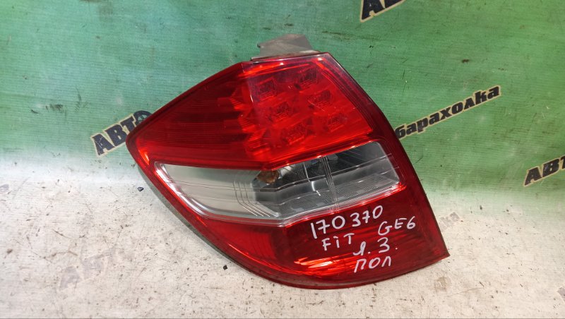 Стоп HONDA FIT GE6 L13A 2011 задний левый (б/у)