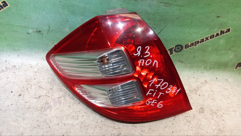 Стоп HONDA FIT GE6 L13A 2008 задний левый (б/у)