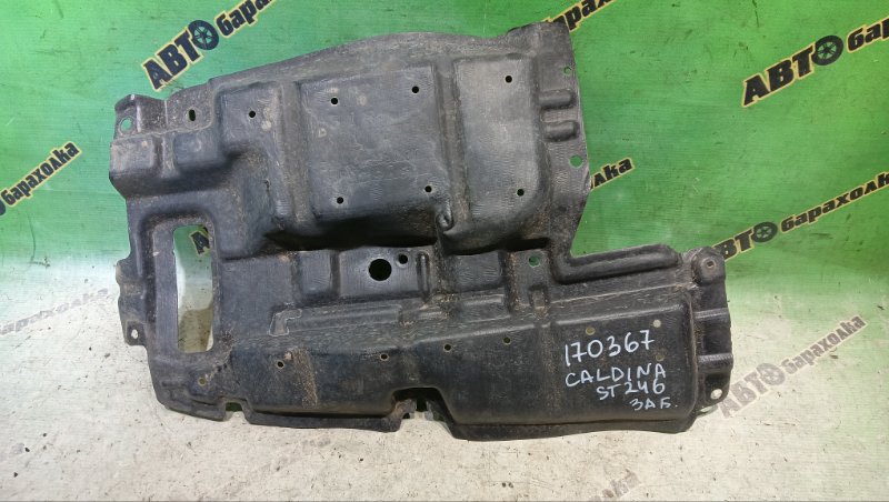 Защита двигателя TOYOTA CALDINA ST246W 3S-GTE 2004 левая (б/у)