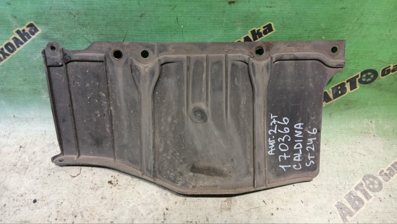 Защита двигателя TOYOTA CALDINA ST246W 3S-GTE 2004 правая (б/у)