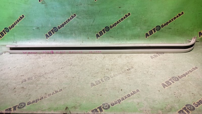 Полозья для сдвижной двери TOYOTA HIACE REGIUS KCH46G 1KZ-TE 1997 задняя левая (б/у)