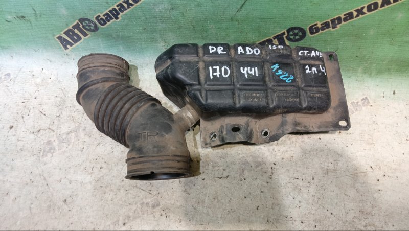 Гофра воздушного фильтра TOYOTA Land Cruiser Prado TRJ150W 2TR-FE 2014 (б/у) Гофра воздушного фильтра TOYOTA Land Cruiser Prado TRJ150W 2TR-FE 2014 (б/у)