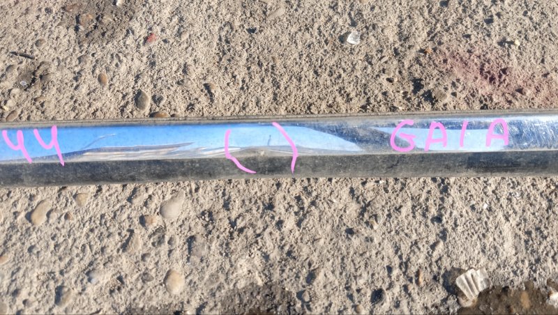 Накладка на порог TOYOTA GAIA SXM10 3S-FE 2000 правая (б/у) Накладка на порог TOYOTA GAIA SXM10 3S-FE 2000 правая (б/у)