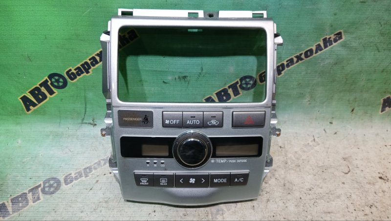 Климат-контроль TOYOTA IPSUM ACM21W 2AZ-FE 2004 (б/у)