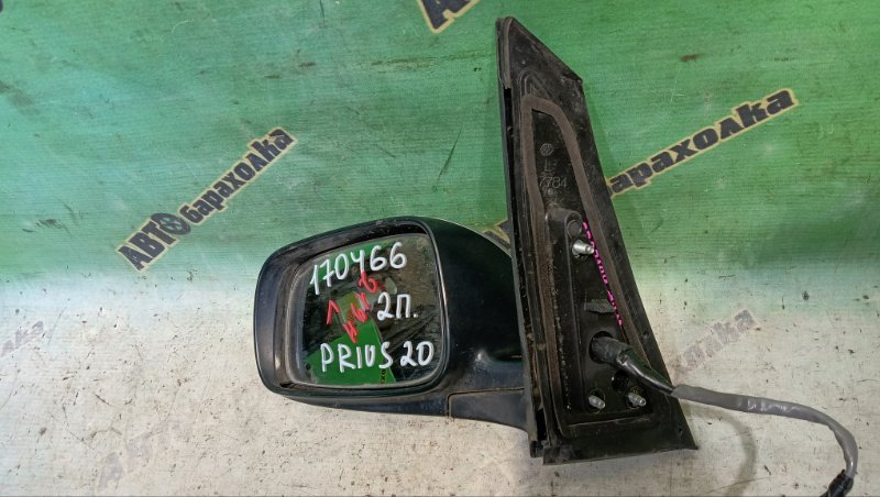 Зеркало TOYOTA PRIUS NHW20 1NZ-FXE 2006 переднее левое (б/у) Зеркало TOYOTA PRIUS NHW20 1NZ-FXE 2006 переднее левое (б/у)