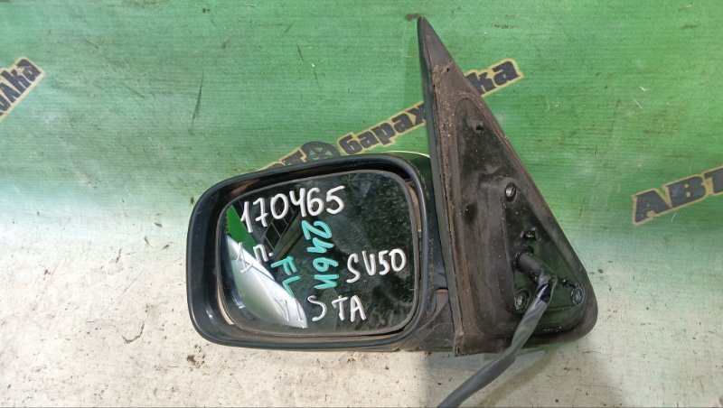 Зеркало TOYOTA VISTA ARDEO SV50G 3S-FSE 2000 переднее левое (б/у) Зеркало TOYOTA VISTA ARDEO SV50G 3S-FSE 2000 переднее левое (б/у)