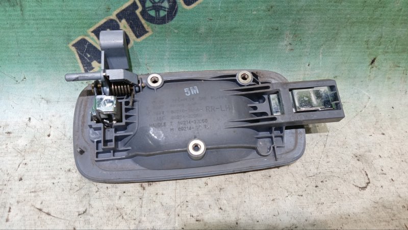 Ручка двери внешняя TOYOTA VISTA ARDEO SV50G 3S-FSE 2000 задняя левая (б/у) Ручка двери внешняя TOYOTA VISTA ARDEO SV50G 3S-FSE 2000 задняя левая (б/у)
