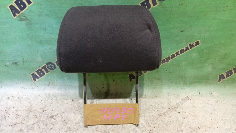 Подголовник MAZDA MPV LW3W L3 2003 передний (б/у)