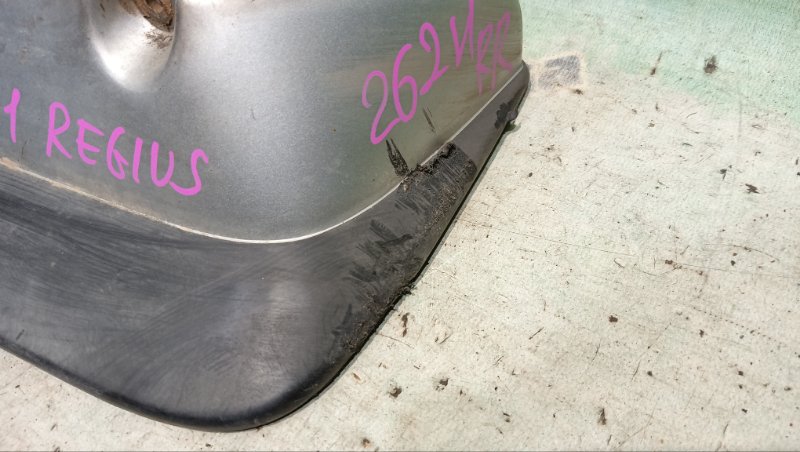 Брызговики комплект TOYOTA HIACE REGIUS KCH46G 1KZ-TE 1997 (б/у) Брызговики комплект TOYOTA HIACE REGIUS KCH46G 1KZ-TE 1997 (б/у)