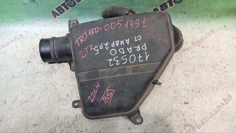 Воздухозаборник TOYOTA Land Cruiser Prado TRJ150W 2TR-FE 2014 (б/у) Воздухозаборник TOYOTA Land Cruiser Prado TRJ150W 2TR-FE 2014 (б/у)