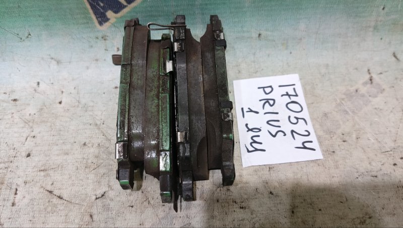 Колодки тормозные TOYOTA PRIUS NHW20 1NZ-FXE 2004 передние (б/у)