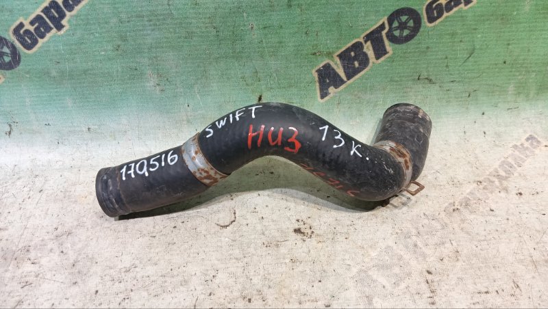 ПАТРУБОК РАДИАТОРА SUZUKI SWIFT ZC71S K12B 2009 (б/у)