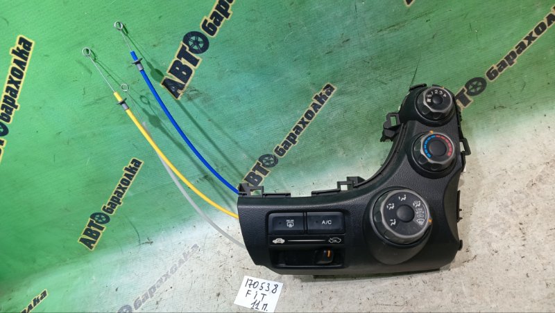 Климат-контроль HONDA FIT GE6 L13A 2010 (б/у)