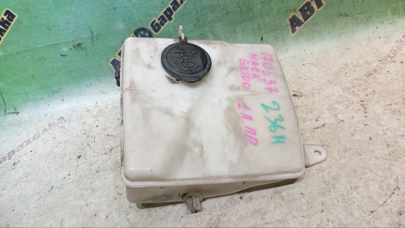 Бачок стеклоомывателя TOYOTA MARK II GX100 1G-FE 1996 (б/у)