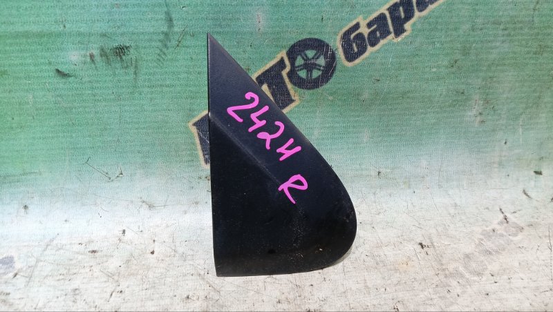 Уголок крыла NISSAN AD VY12 HR15(DE) 2014 передний правый (б/у)