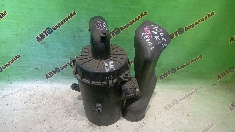 Корпус воздушного фильтра TOYOTA HIACE REGIUS KCH46G 1KZ-TE 1997 (б/у)