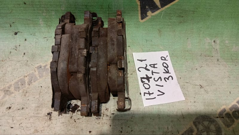 Колодки тормозные TOYOTA VISTA ARDEO SV50G 3S-FSE 2000 передние (б/у)